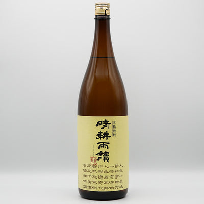 麦焼酎通販】黒さそり 720ml/1800ml - いそべ酒店