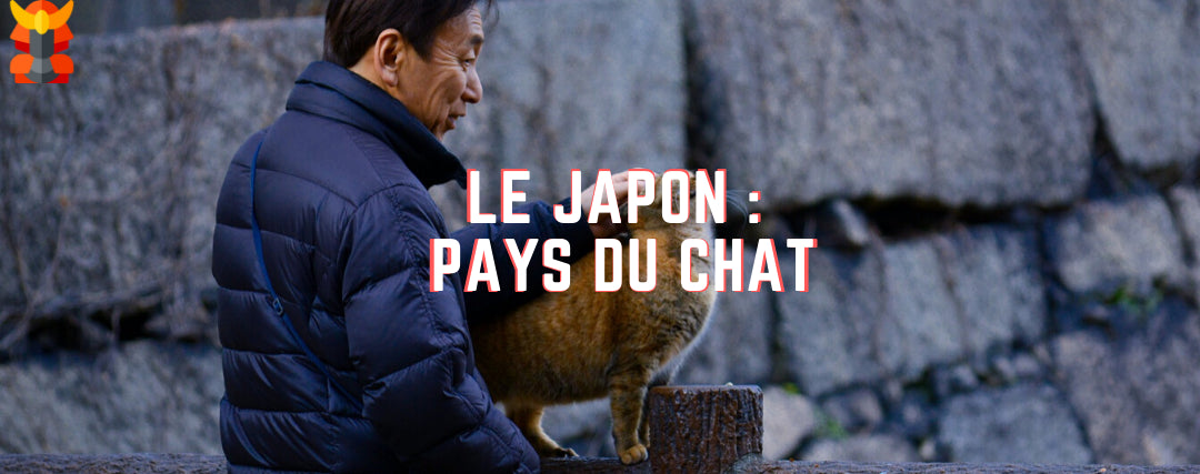 Le Chat Au Japon Eternal Japon