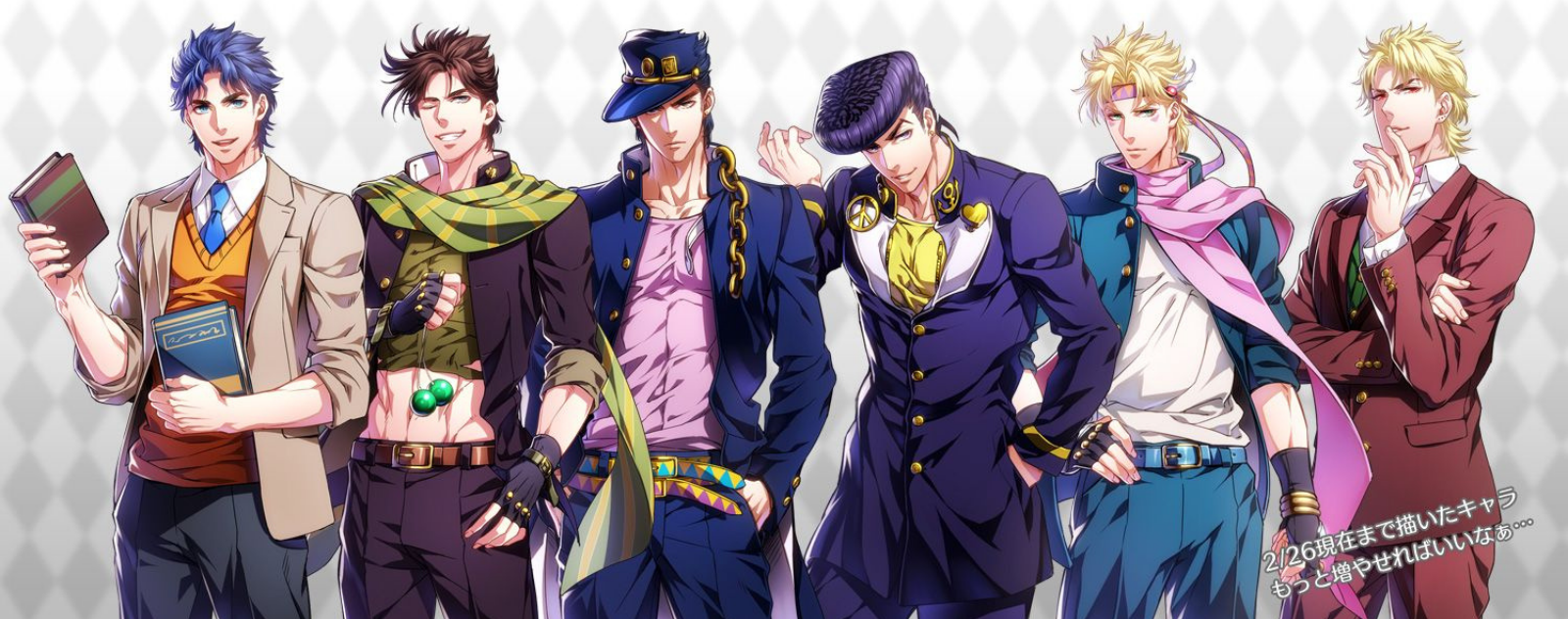 JoJo No Kimyou Na Bouken