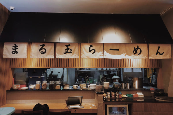 restaurant-japonais