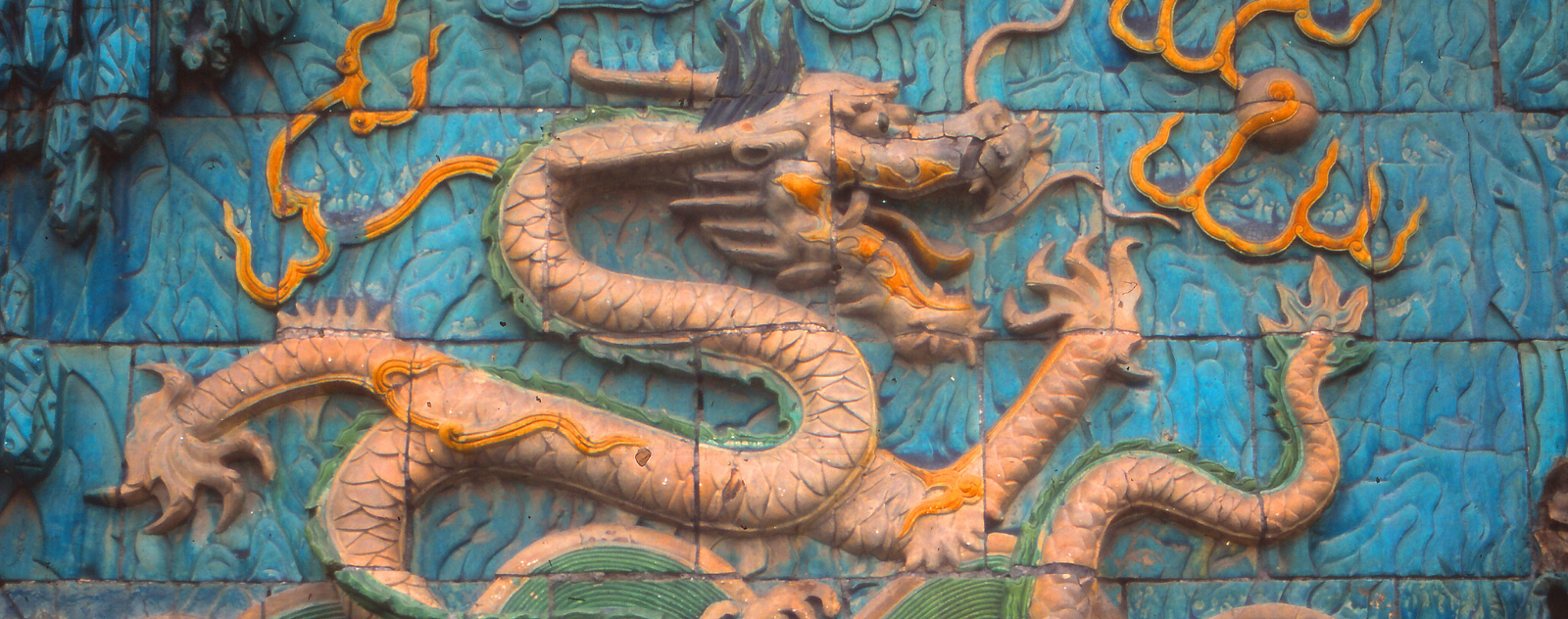 dragon oriental
