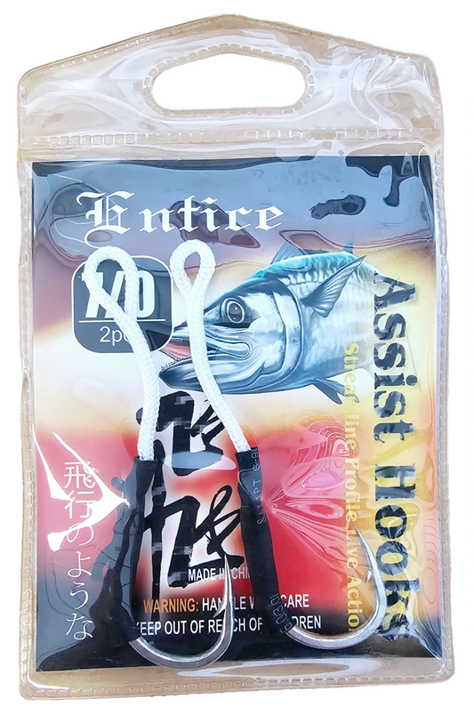 Same Assist Hooks Fluoro Core – REEL 'N' DEAL TACKLE