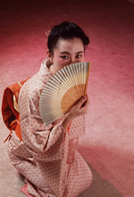 Geisha Japonaise