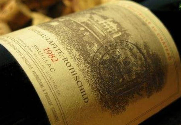 喝Chateau Lafite拉菲 為什麽一定是82年 Fine Wine Asia 法國名莊酒 French Wine 意大利得獎酒 Italian Wine 紅酒推介 紅酒優惠 紅酒 白酒 香檳 氣酒