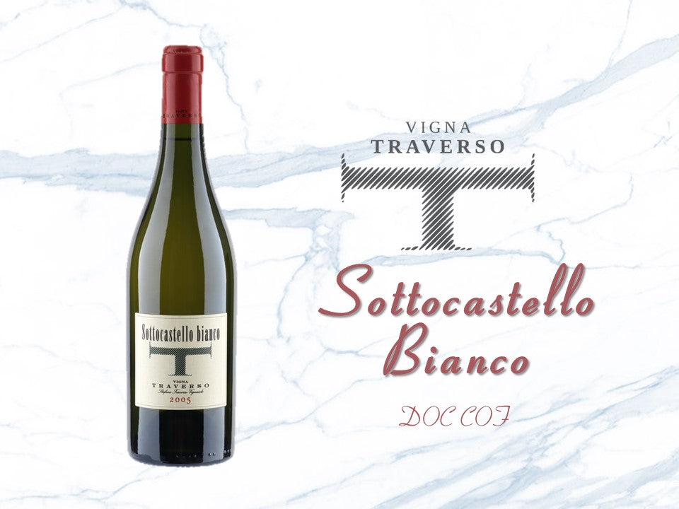 Vigna Traverso Sottocastello Bianco, 特桑奧酒莊葡萄酒, DOC, COF 買白酒, White Wine, Fine Wine Asia, 意大利評分酒, italian red wine, Wine Searcher, 紅酒推介, 頂級紅酒, 紅酒送貨