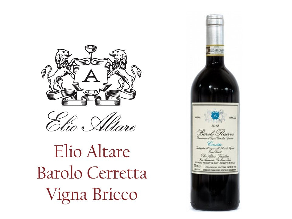 Elio Altare, Barolo, Cerretta Vigna Bricco, 伽列塔園, 買紅酒, Red Wine, Fine Wine Asia, 意大利得獎酒, italian red wine, Wine Searcher, 紅酒推介, 頂級紅酒, 紅酒送貨