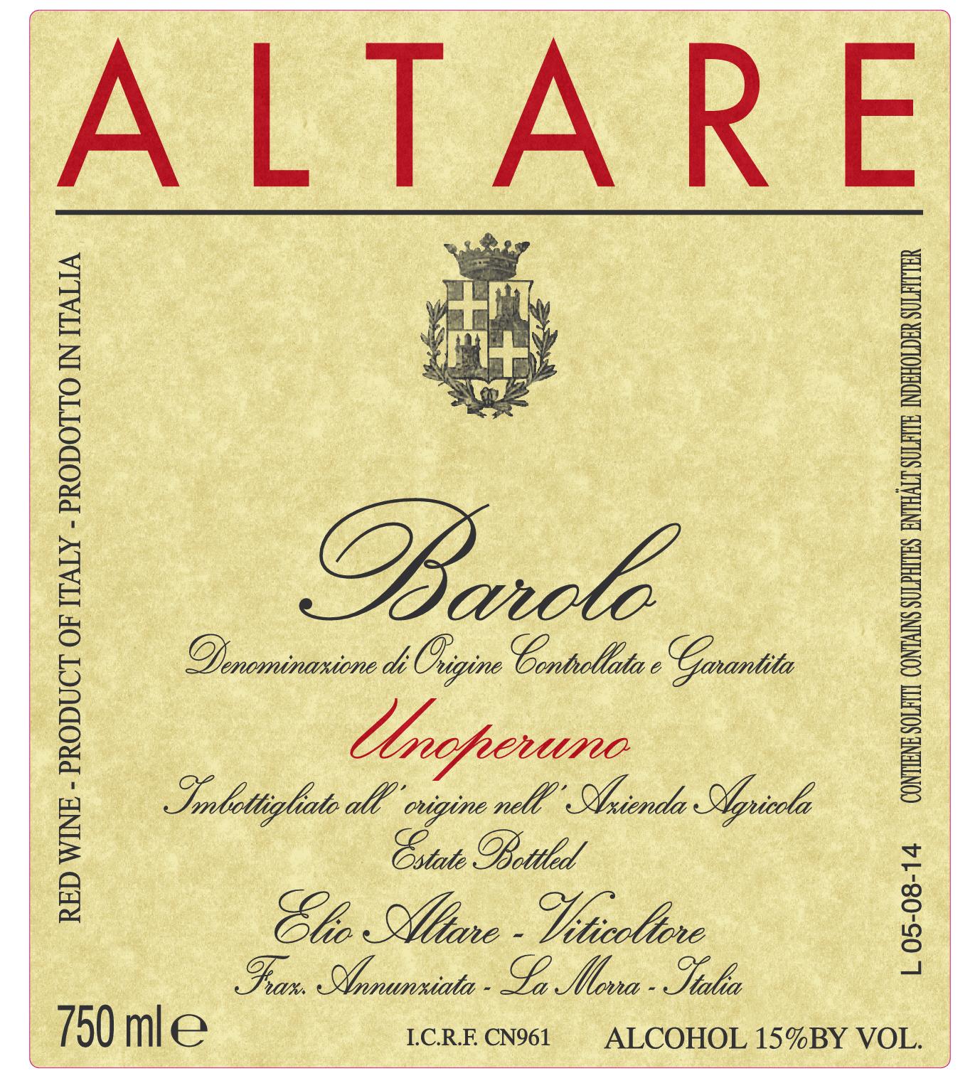 Elio Altare, Barolo, DOCG, Unoperuno, 買紅酒, Red Wine, Fine Wine Asia, 意大利得獎酒, italian red wine, Wine Searcher, 紅酒推介, 頂級紅酒, 紅酒送貨