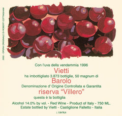 Vietti, Barolo Riserva, Villero, DOCG, 維利歐珍藏, 買紅酒, Red Wine, Fine Wine Asia, 意大利得獎酒, italian red wine, Wine Searcher, 紅酒推介, 頂級紅酒, 紅酒送貨