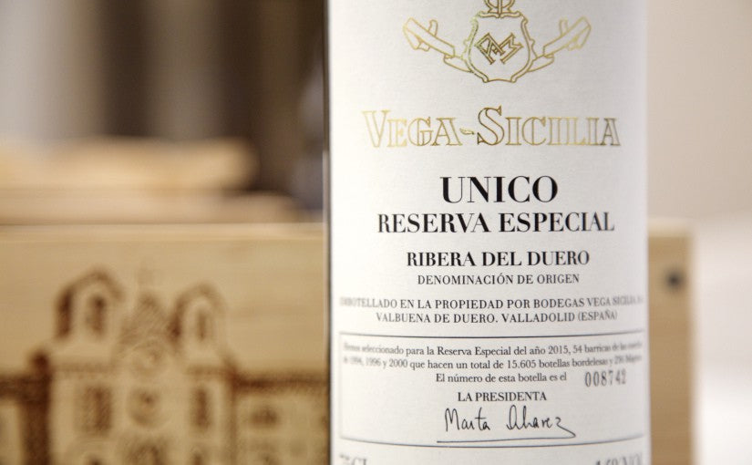 Vega Sicilia Unico Gran Reserva, 維嘉西西利亞, 買紅酒, Red Wine, Fine Wine Asia, 意大利得獎酒, italian red wine, Wine Searcher, 紅酒推介, 頂級紅酒, 紅酒送貨