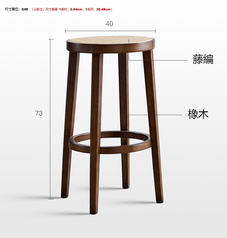 吧枱椅、實木吧枱椅、固定腳吧枱椅