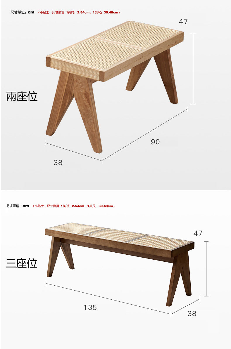 梳化凳