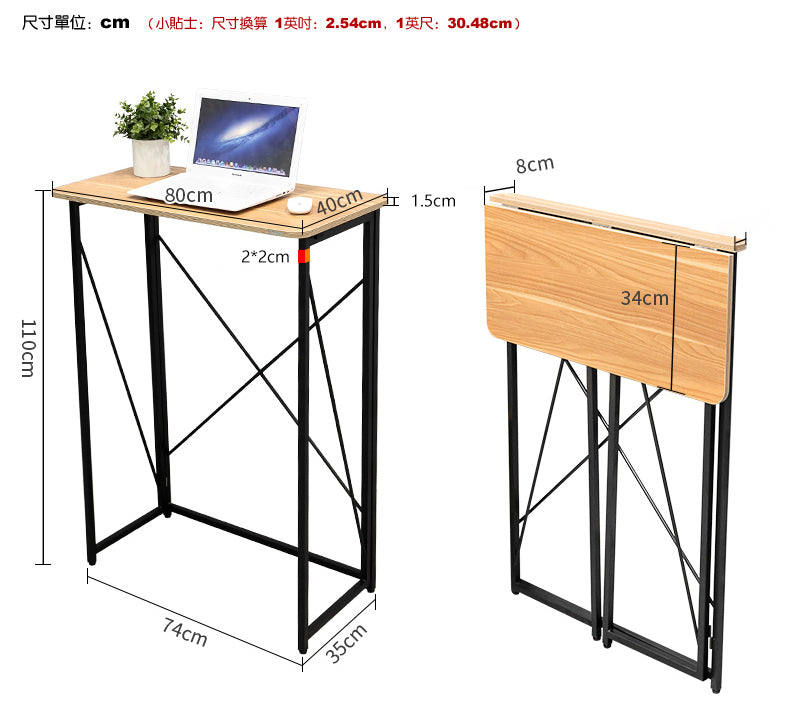 高腳可折叠鋼木電腦枱