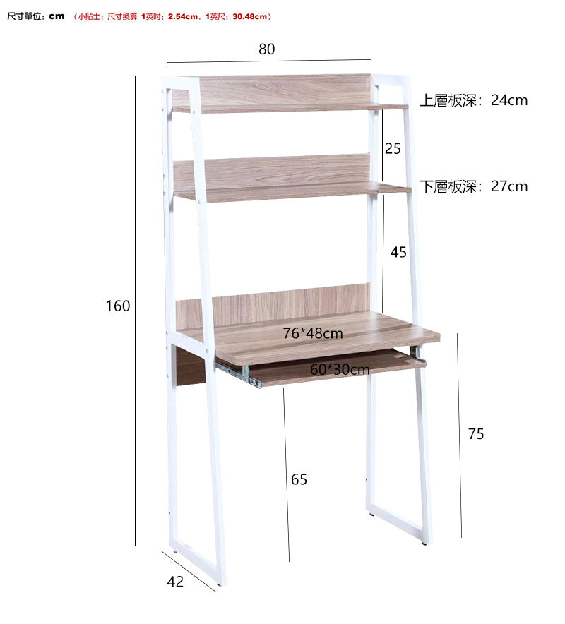 鋼木電腦桌圖片