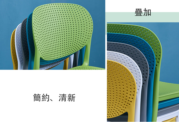 塑料疊椅