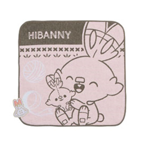 Pokemon Peaceful Place Sewing Series Ichiban Kuji Banpresto Prize Collectible - Picture 13 of 39