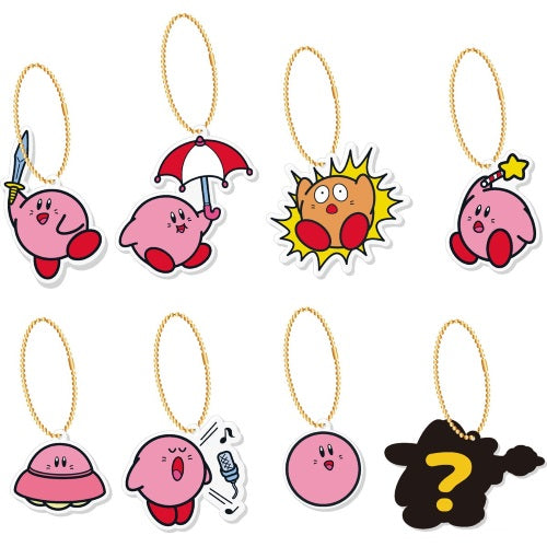 Nintendo Kirby Adventure Rubber Mascot Ensky Key Chain – Simplytoyz