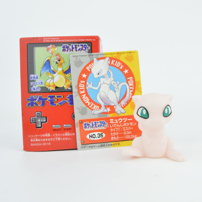 pokemon kids bandai