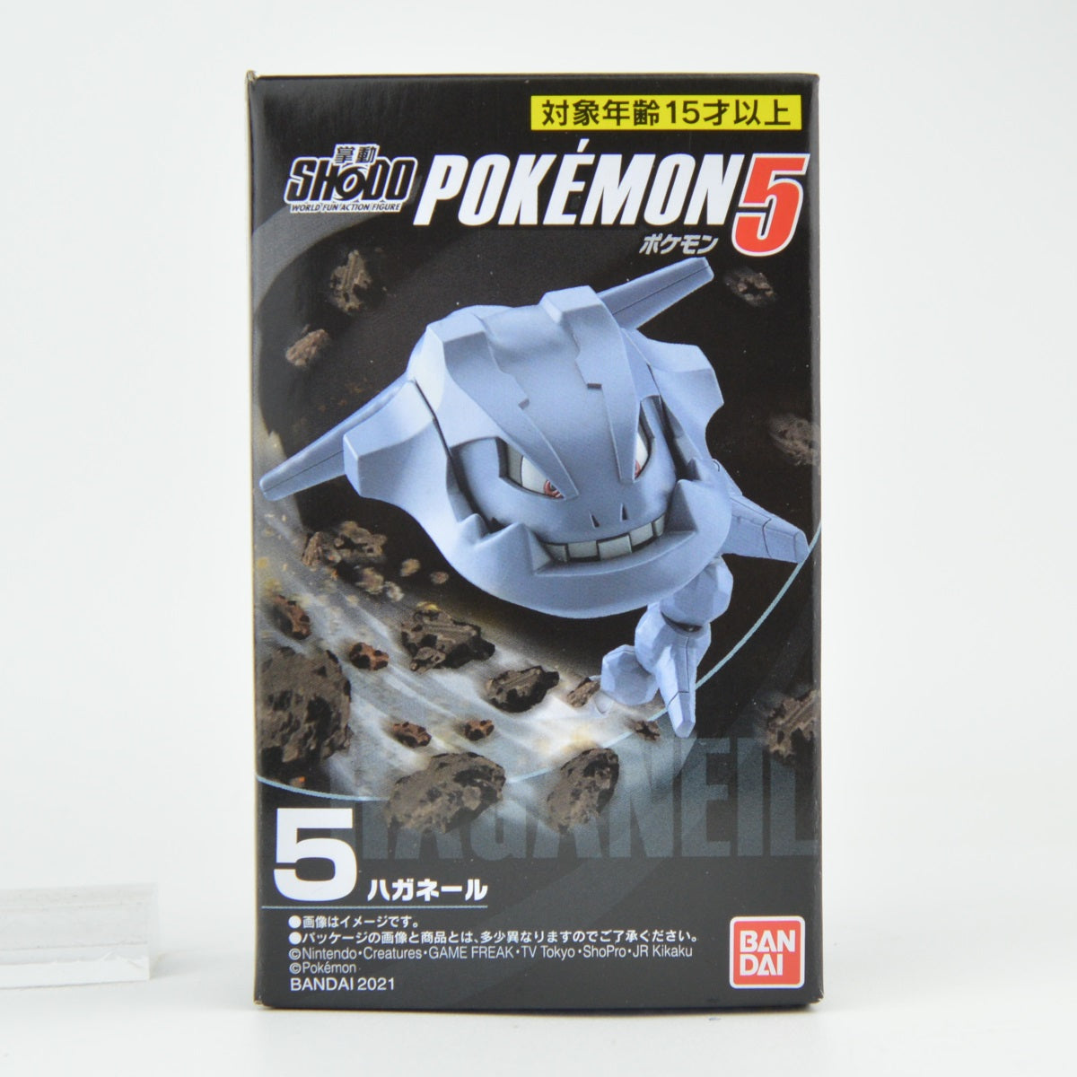 Pokemon Shodo Vol 05 Bandai 3 Inch Mini Figure Simplytoyz