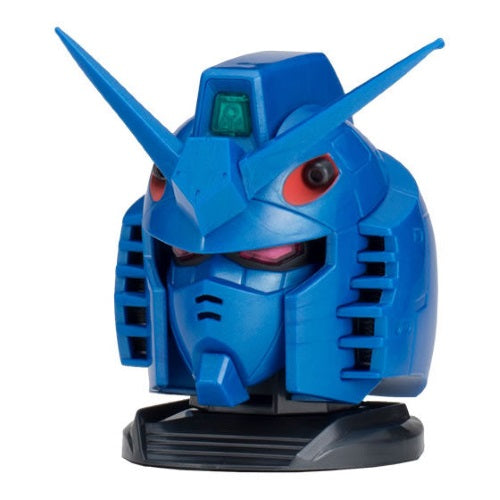 Mobile Suit Gundam Exceed Model Gundam Head Vol 04 Bandai 3 Inch Toy Simplytoyz