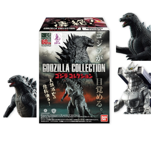 bandai godzilla mini figures