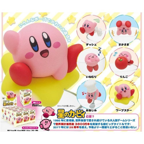 Nintendo Kirby Kitan Club Putitto Glass Hanger Mini Figure Simplytoyz