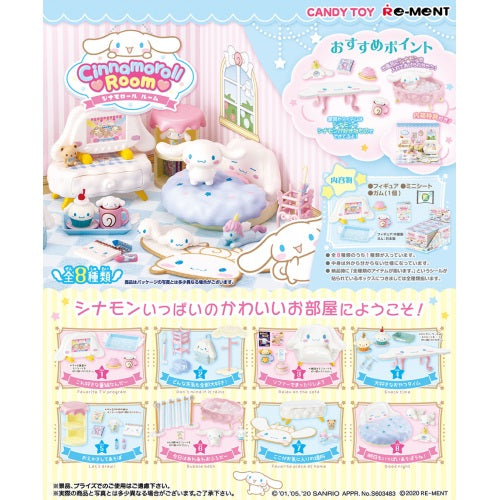 Sanrio Cinnamoroll Room Re Ment Miniature Doll Furniture Simplytoyz