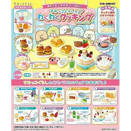 San X Sumikko Gurashi Exciting Cooking Re Ment Miniature Doll Furnitur Simplytoyz