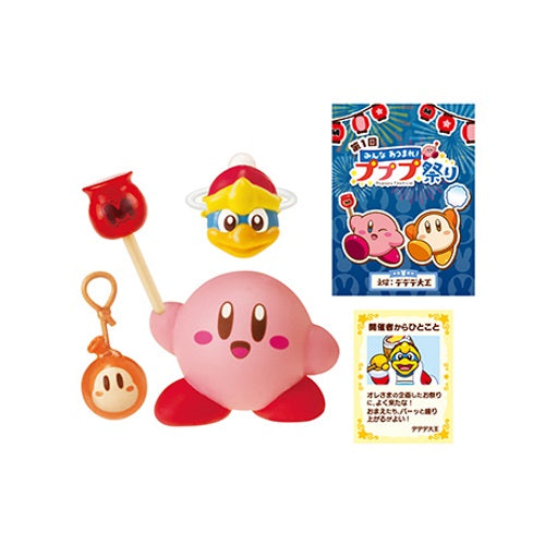 Nintendo Kirby Pupupu Festival Re-ment Miniature Doll Furniture – Simplytoyz