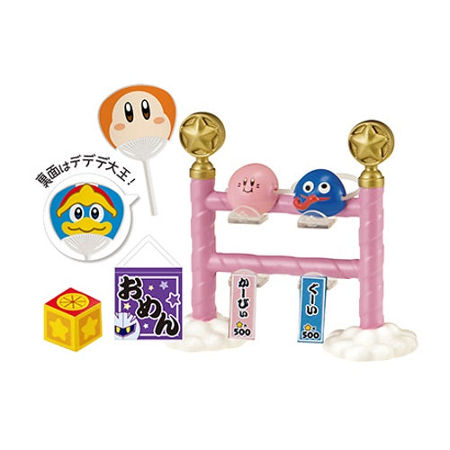 Nintendo Kirby Pupupu Festival Re-ment Miniature Doll Furniture – Simplytoyz