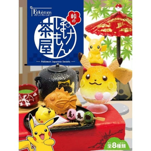 Pokemon Japanese Sweets Re Ment Miniature Doll Furniture Simplytoyz