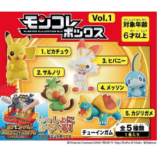 pokemon dancing figures