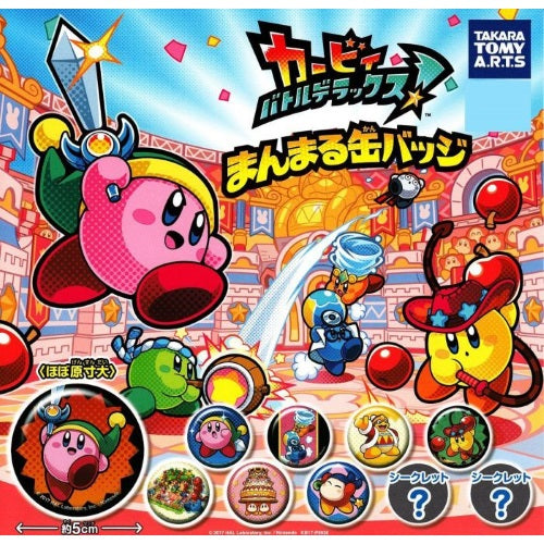 Nintendo Kirby Battle DX Takara Tomy Round Can Badge Pin – Simplytoyz