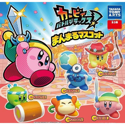 Kirby Battle Royale Mammaru Takara Tomy Mascot  Mini-Figure –  Simplytoyz