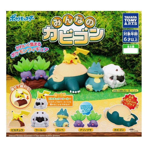 takara tomy snorlax