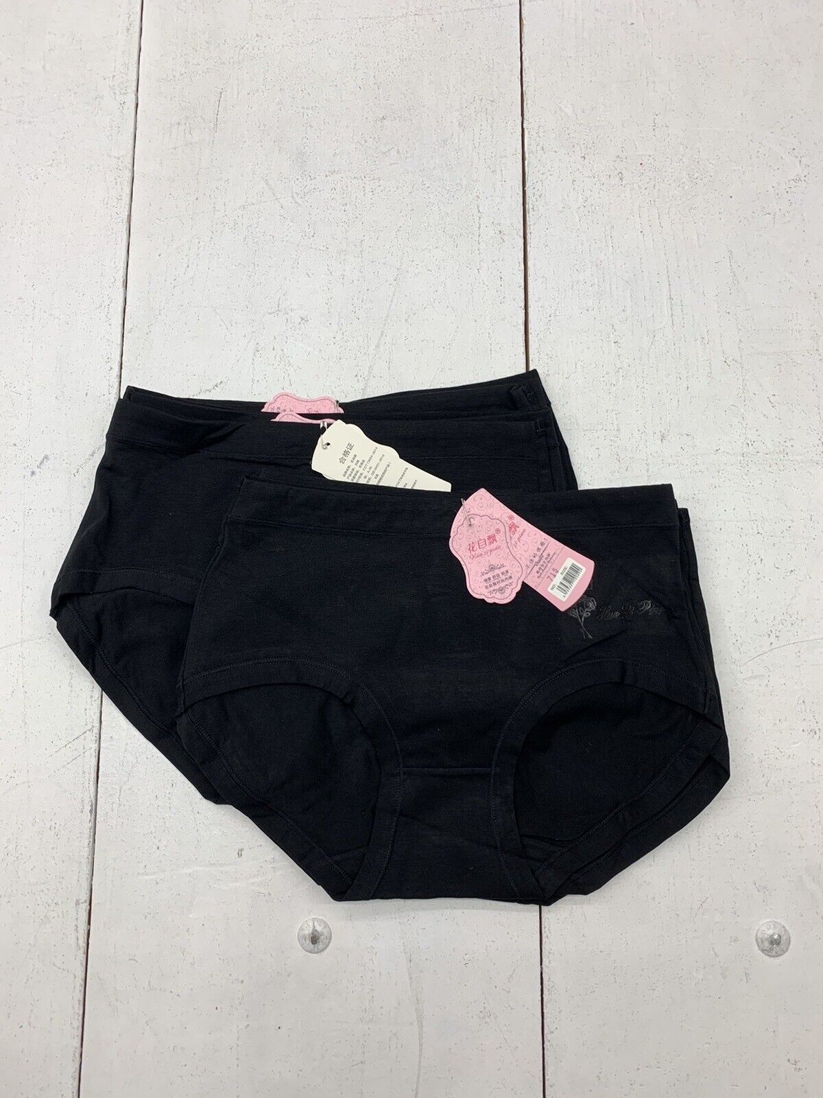 Bambody Womens Black Briefs Size 13