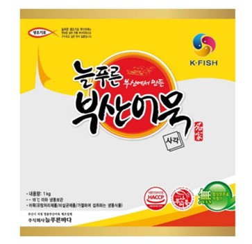 K-Fish fish cake can be easily cooked at home as it is packed in a medium-serving portions | Singarea Online Asian Supermarket in the UAE