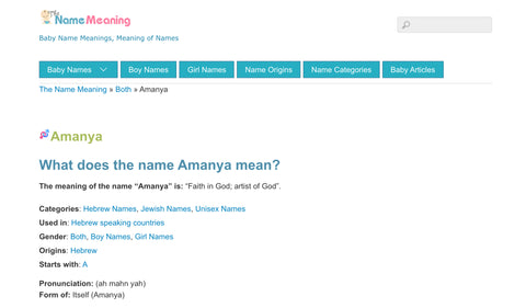 Amanya name