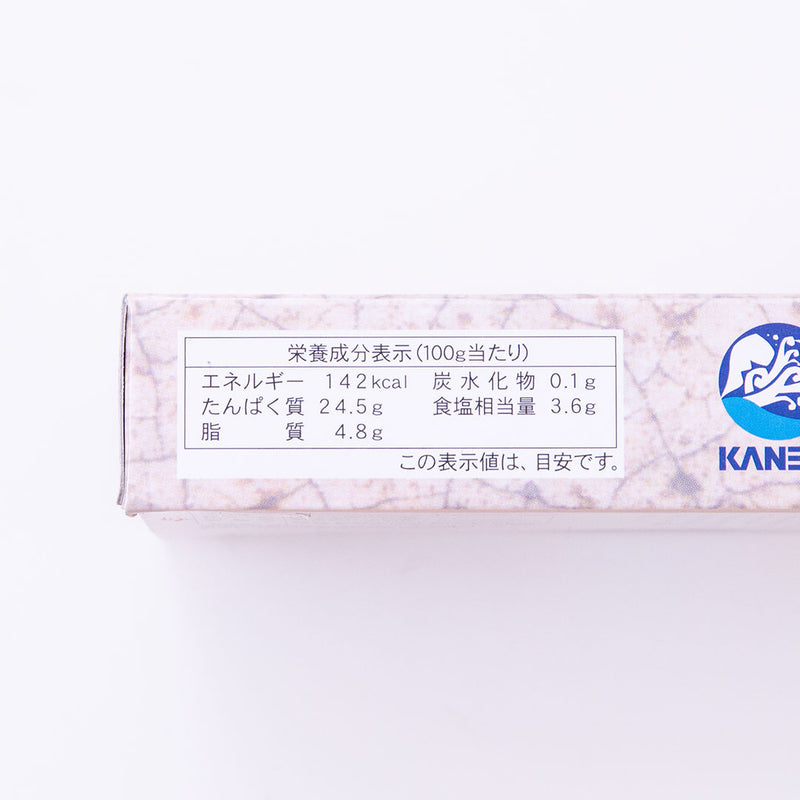 無添加 塩のみで仕込んだ絶品たらこ 北海道産 冷凍無着色生造りたらこ 約110g こだわり生鮮のネットスーパー Perrot ペロット