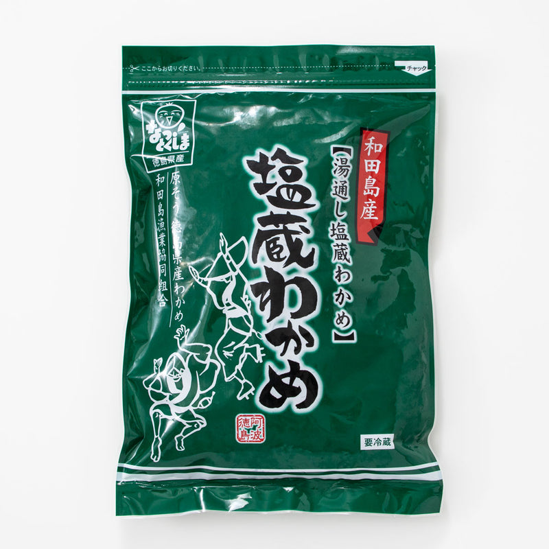 お味噌汁にも簡単に使える 湯通し塩蔵わかめ 徳島県和田島産 約300g こだわり生鮮のネットスーパー Perrot ペロット