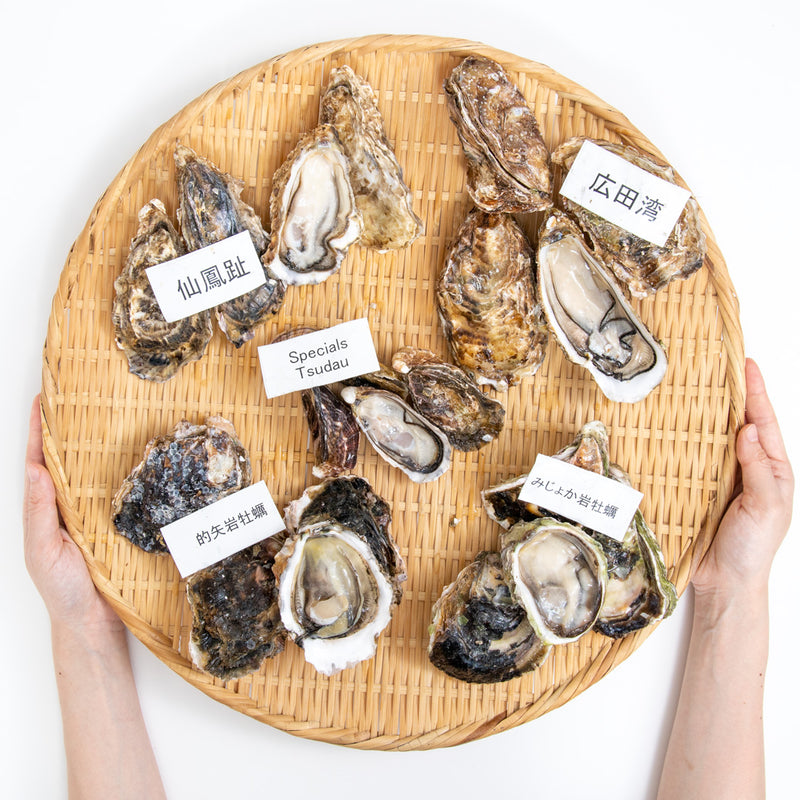 お家でできる最高の贅沢 殻付き生牡蠣食べ比べセット 計個 5種類 4個 こだわり生鮮のネットスーパー Perrot ペロット
