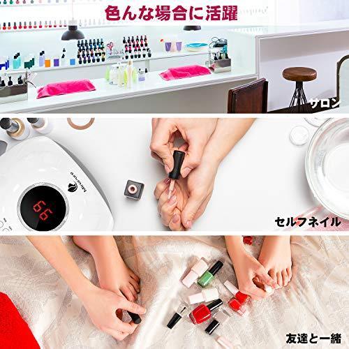 miropure nail lamp