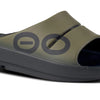 Oofos, OOahh Sport Slide Sandal, Unisex, Tactical Green (TACGRN)