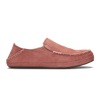 Olukai, Nohea Slipper, Women, Cedarwood