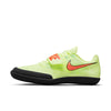 Nike, Zoom SD 4, Unisex, Barely Volt/Hyper Orange/Dynamic Turquoise/Black (700)