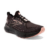 Brooks, Glycerin StealthFit 20, Women,  Black/Pearl/Peach