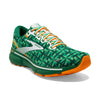 Brooks, Ghost 15, Men's, Green/White/Orange