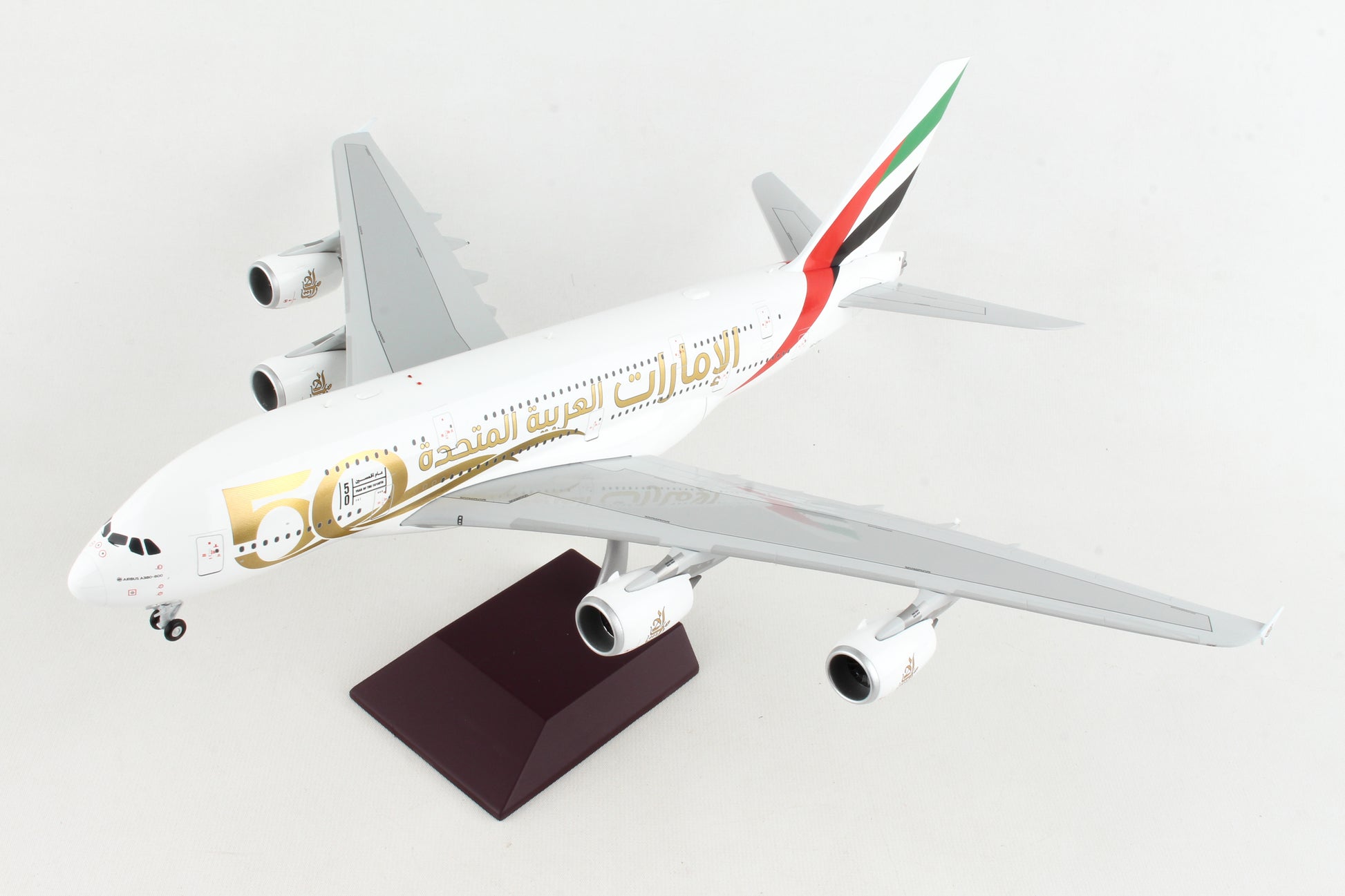 エミレーツ航空 Emirates A380 1/200 ダイキャスト | monsterdog.com.br