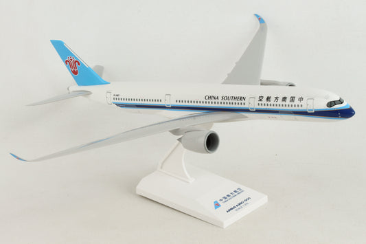 SKR650 SKYMARKS AIRBUS HOUSE A350-900 1/200 – SkyMarks Models