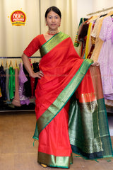 Saree For Women