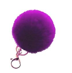 Pom Pom Keychain